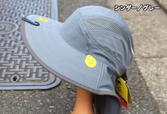 SUNDAY AFTERNOONS Ultra Adventure Hat