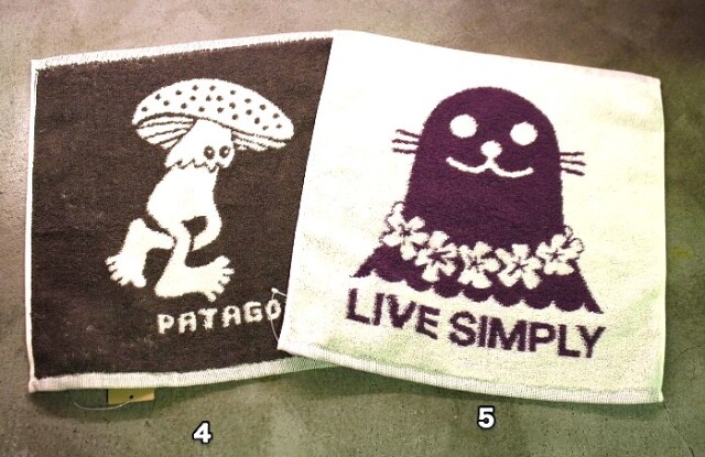 パタゴニア バスタオル Patagonia/パタゴニア】Organic Cotton Towel