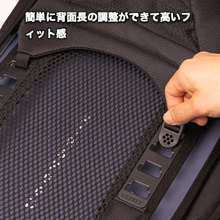 Osprey Metron Airspeed 34