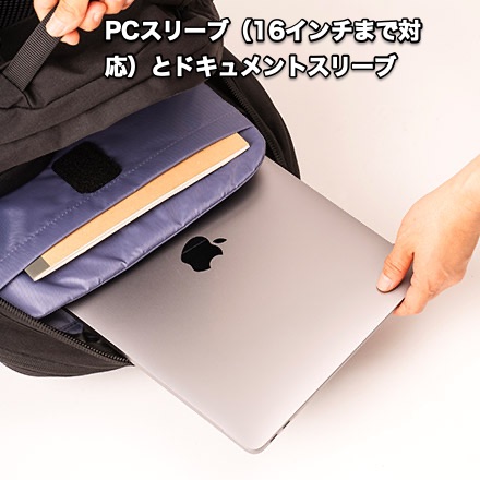 Osprey Metron Airspeed 34