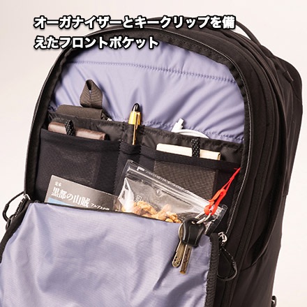 Osprey Metron Airspeed 34