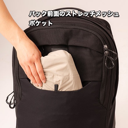 Osprey Metron Airspeed 34