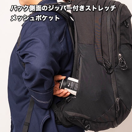 Osprey Metron Airspeed 34