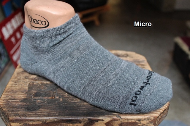 Smartwool Athletic Light Elite Socks 2 Pack