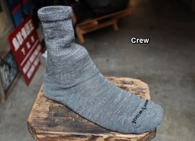 Smartwool Athletic Light Elite Socks 2 Pack