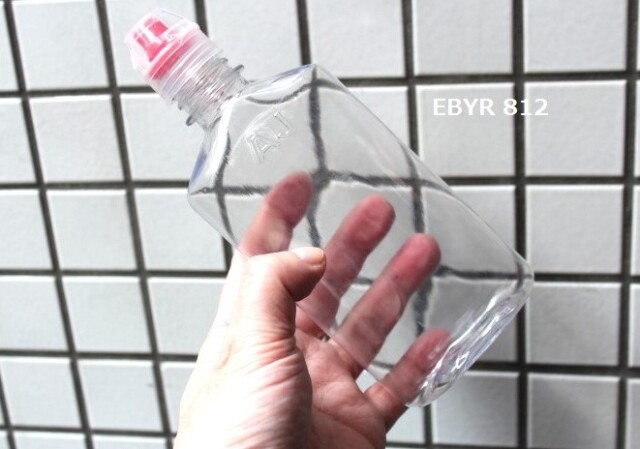 EVERNEW　EV Aquajacket 333ml FC