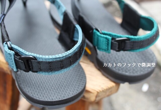 BEDROCK SANDALS Cairn Evo