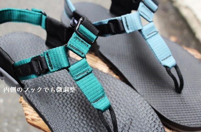 BEDROCK SANDALS Cairn Evo
