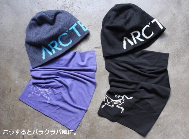 Arc'teryx Satoro Merino Neck Gaiter