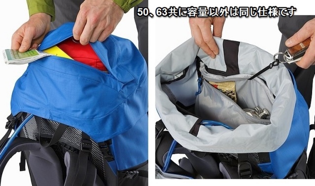 BORA AR 75 バックパック オリーブグリーン Bora 65 Backpack Men's