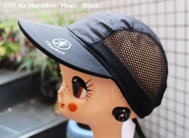 Chaskee