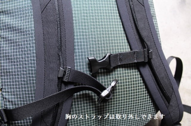 Arc'teryx Konseal 15