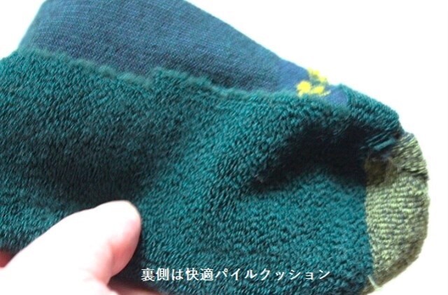 DARN TOUGH Micro Crew Midweight Cushion