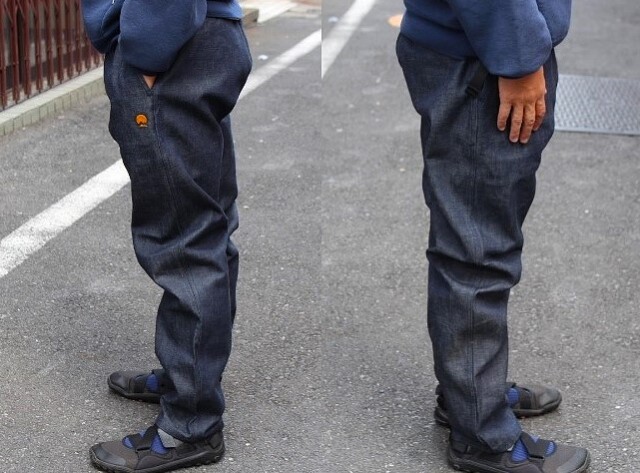 QUIET SPORT Do Pants Denim