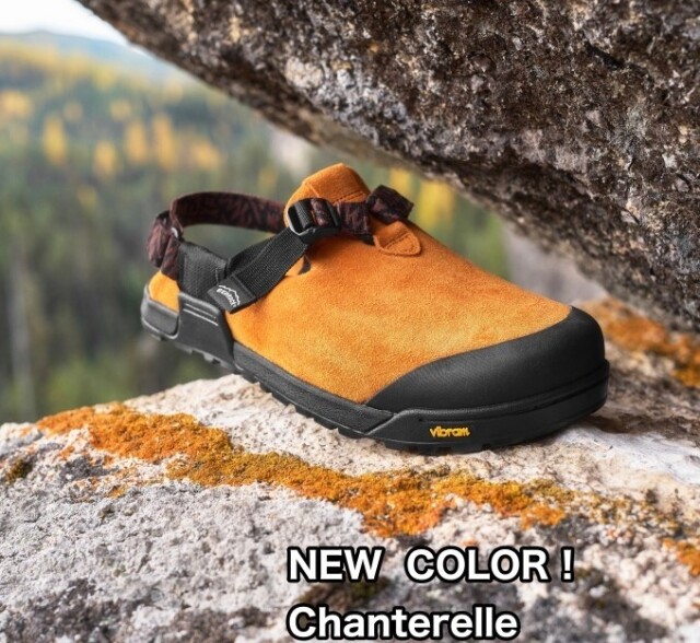 BEDROCK SANDALS Mountain Clog Suede Leather