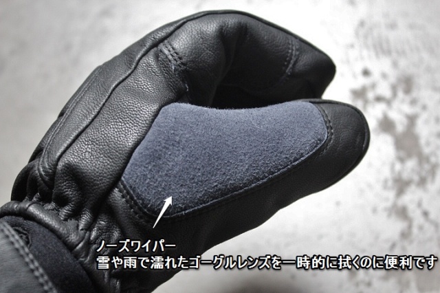 Black Diamond Spark Finger Gloves