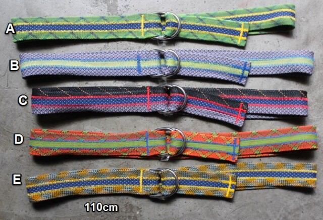 Hiro's Works Climbing Rope Belt