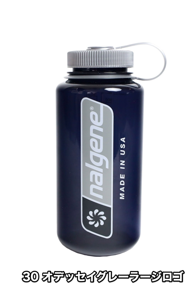 Nalgene Wide-Mouth Trita Renew 1L