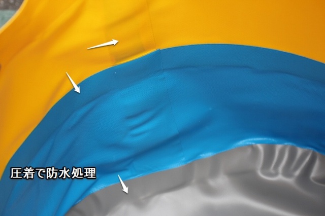 Jack's Plastic Welding Tote Bag