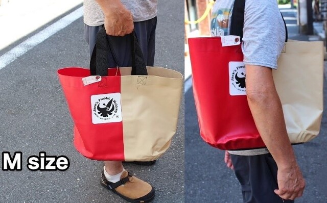 Jack's Plastic Welding Tote Bag