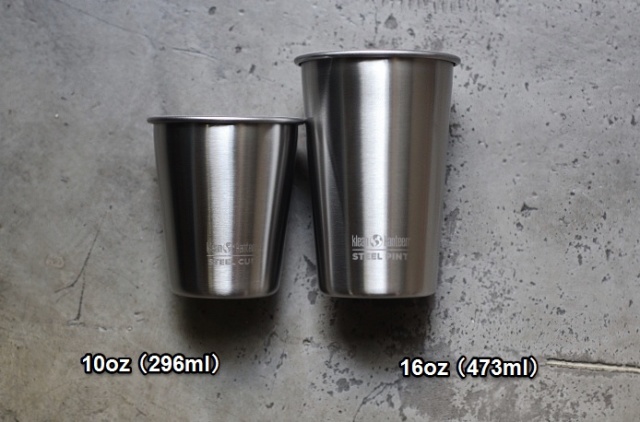 Klean Kanteen Steel Cup & Pint Cup