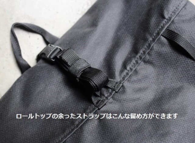 macpac Kete