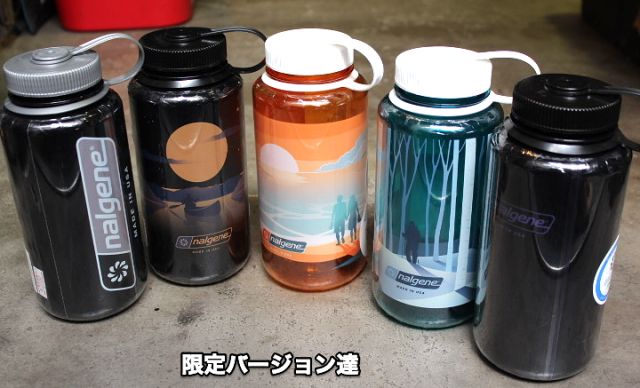 Nalgene Wide-Mouth Trita Renew 1L