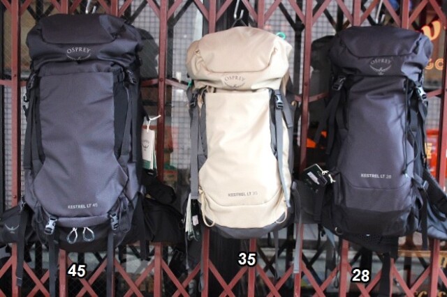 OSPREY Kestrel LT