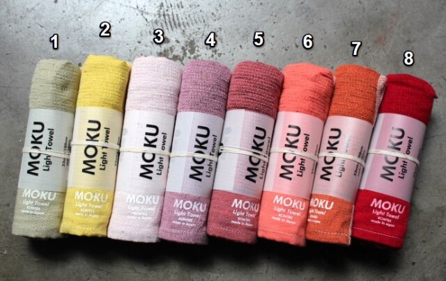 MOKU Light Towel