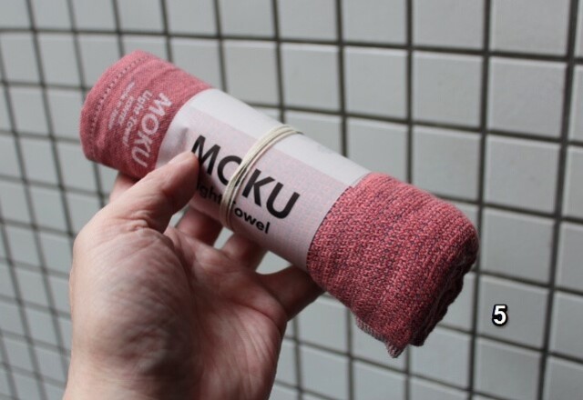 MOKU Light Towel