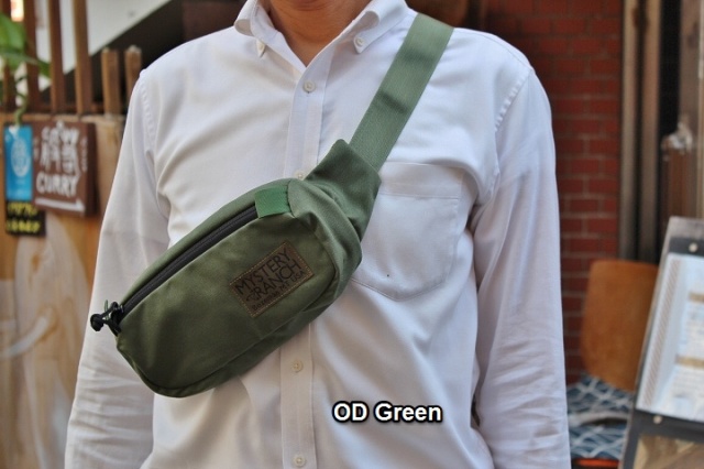 Mystery Ranch Forager Hip Sack