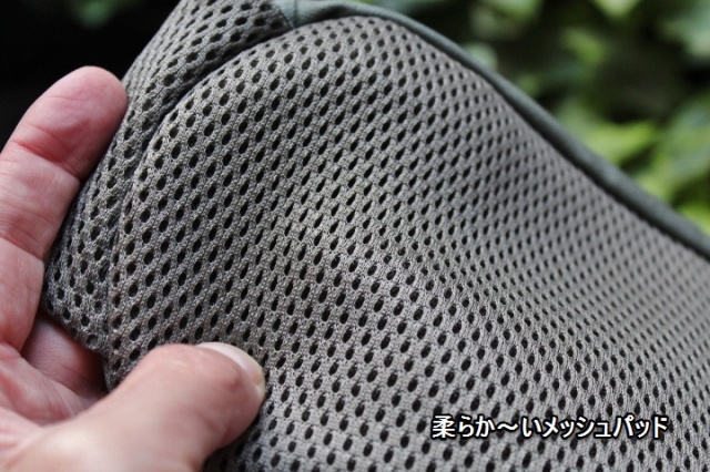 Mystery Ranch Forager Hip Sack