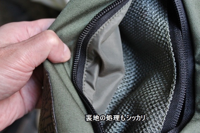 Mystery Ranch Forager Hip Sack