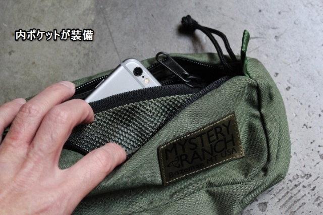 Mystery Ranch Forager Hip Sack