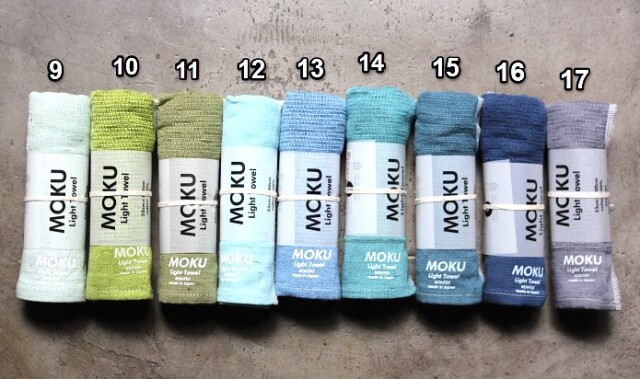 MOKU Light Towel