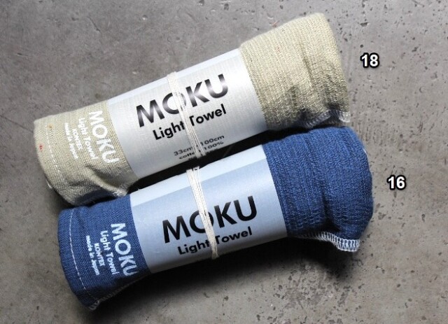 MOKU Light Towel