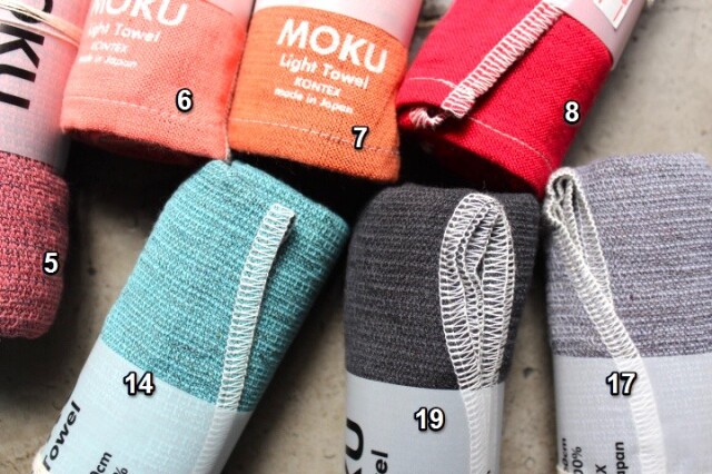 MOKU Light Towel