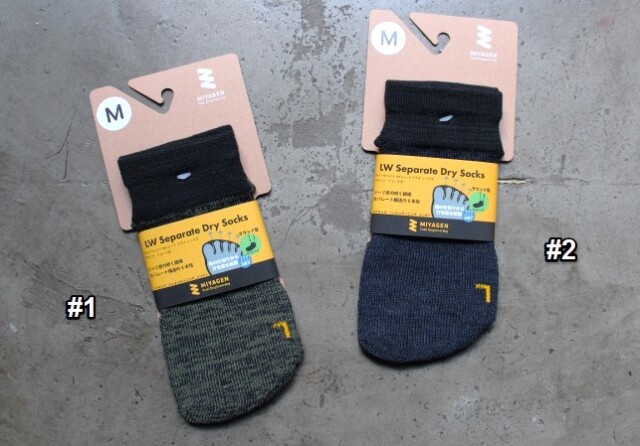 MIYAGEN LW Separate  Dry Socks