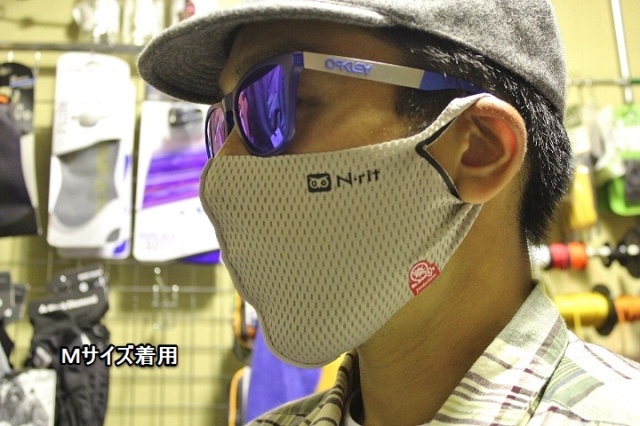 N・rit Sports Cooling Mask