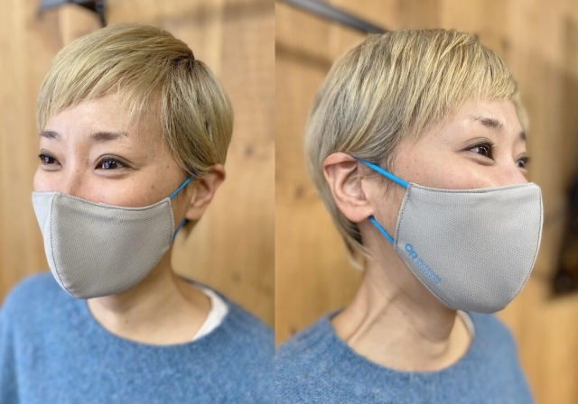 Outdoor Research Face Mask