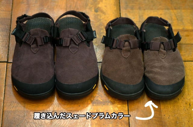 BEDROCK SANDALS Mountain Clog Suede Leather