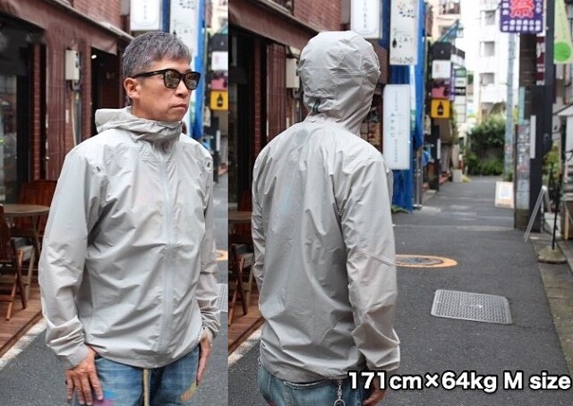 Rab  Phantom Jacket
