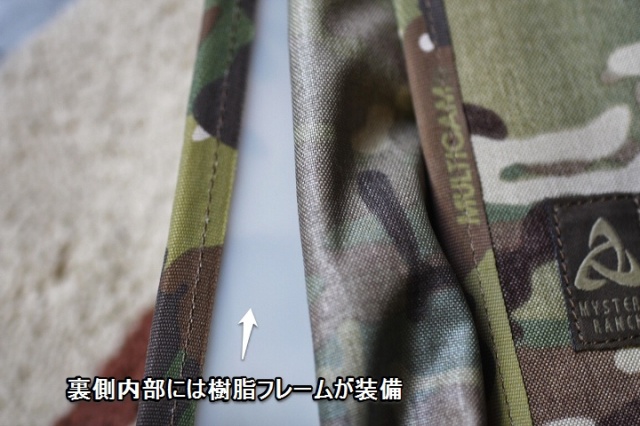 Mystery Ranch REMOVABLE STICK-IT