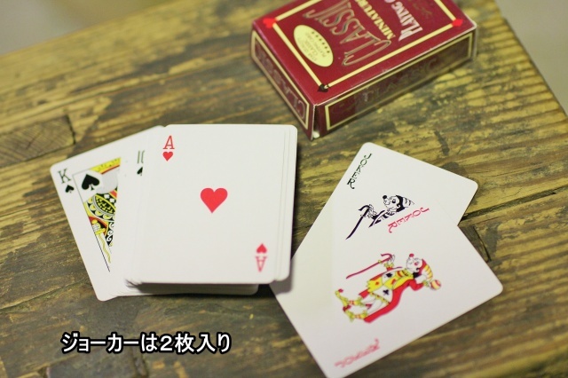 Small Playng Cards