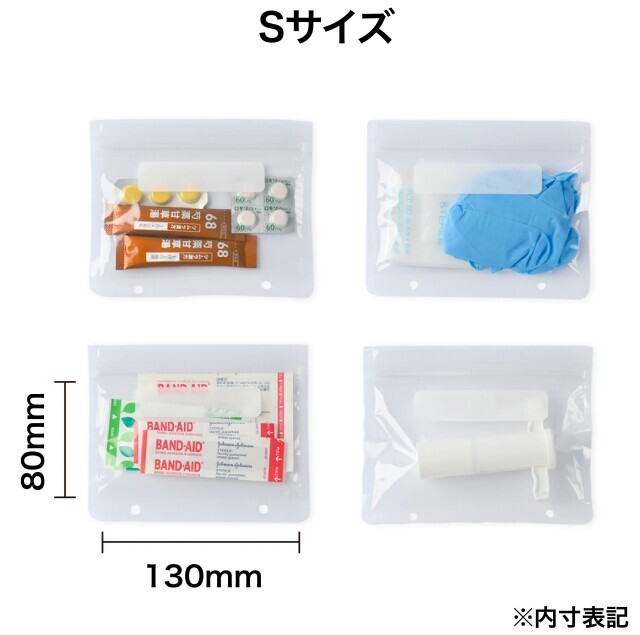 PaaGo WORKS　MY FIRST AID