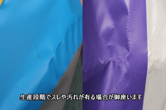 Jack's Plastic Welding Tote Bag