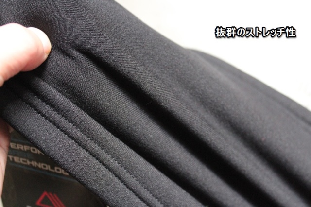 Tilak DAGGER Neck Warmer