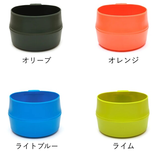 WILDO　Fold-A-Cup