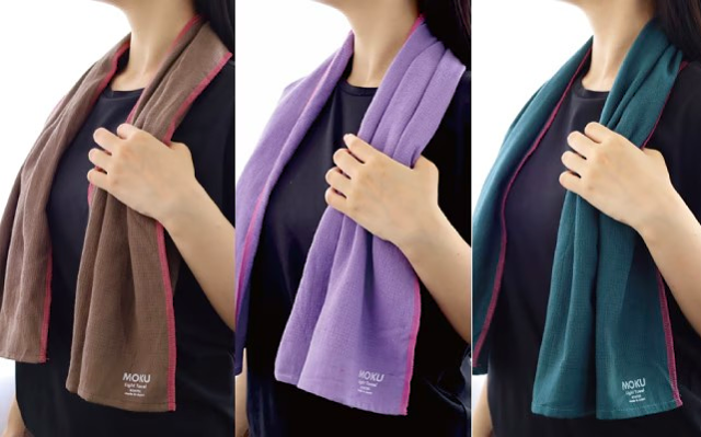 MOKU  WIDE LONG