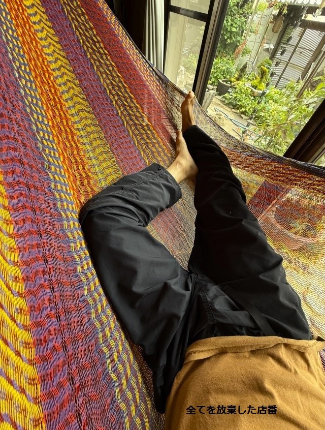 Ticket To The Moon　Original Hammock